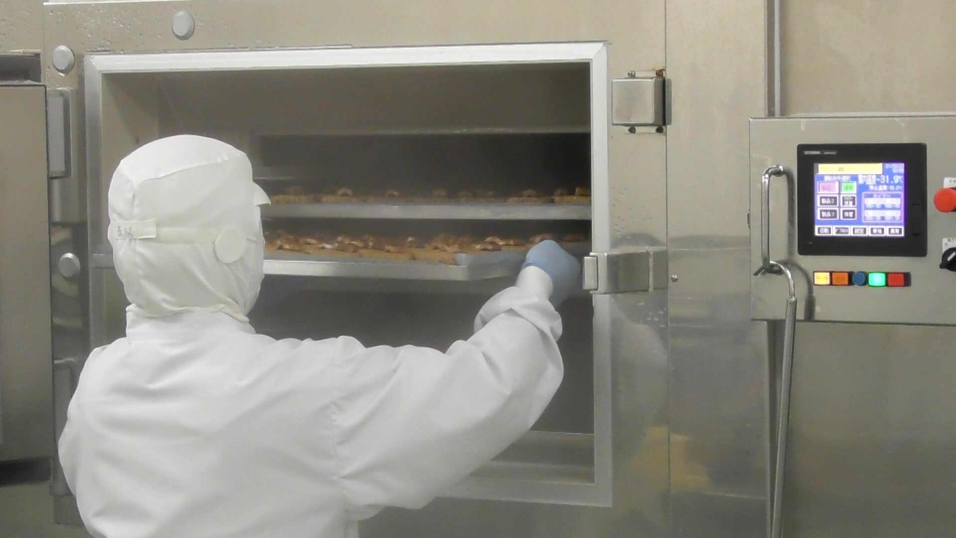 テイスティフーズ